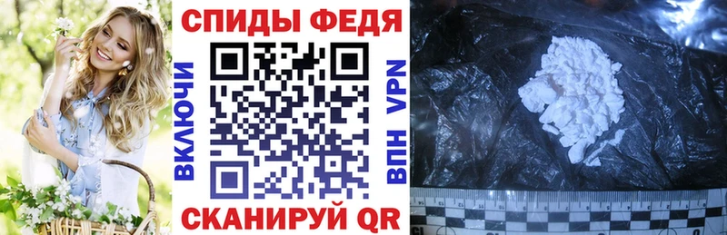 даркнет сайт  Агидель  АМФЕТАМИН VHQ 