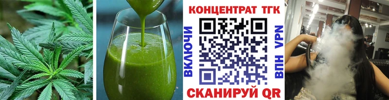 наркотики  Агидель  Cannafood марихуана 