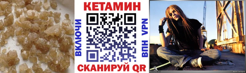гидра онион  Агидель  КЕТАМИН ketamine 