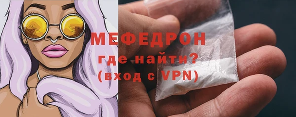 метамфетамин Дмитров