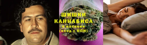 соль ск Абдулино