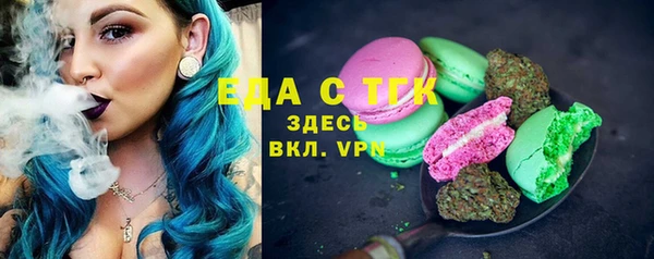 синтетический гашиш Алзамай