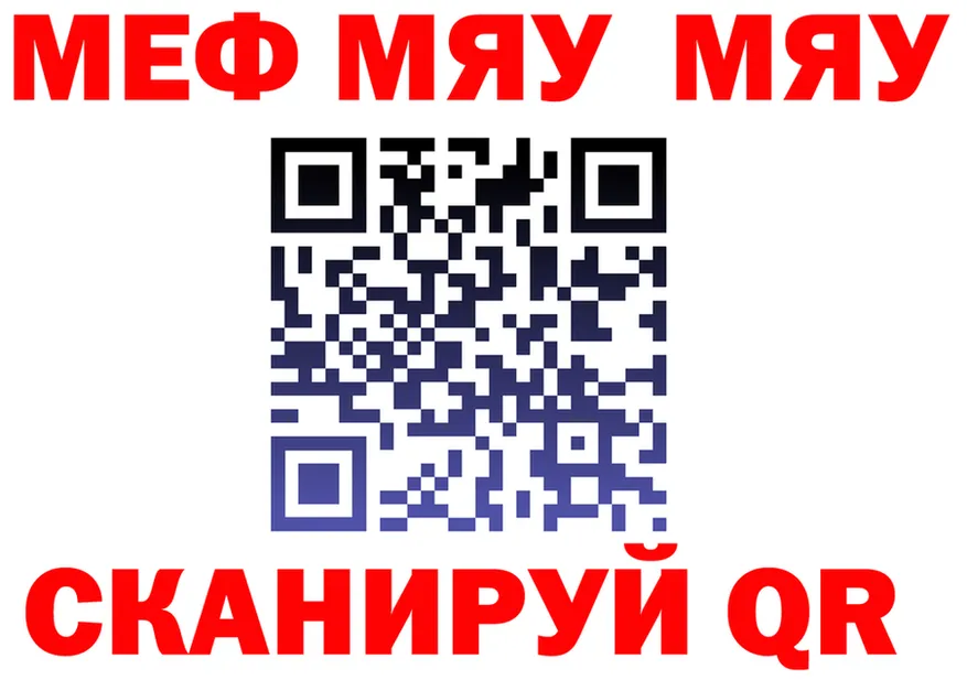ГАШ Изолятор зеркало дарк нет omg Агидель