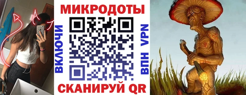 Псилоцибиновые грибы Cubensis  купить   Агидель 