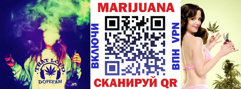 Канабис индика Агидель